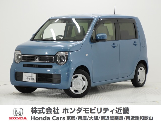 ホンダ N-WGN 