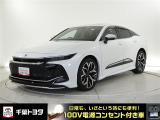 様々なライフスタイルにマッチしたカーライフの可能性を広げるSUV。厳選されたトヨタ認定中古車のクラウンクロスオーバーです。
