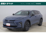 トヨタ クラウンエステート