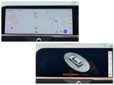 【12.3インチディスプレイオーディオ】大型で視認性に優れています!車を透かして見たような表示で、周囲を安全に確認できるシースルービュー付きです!