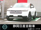 R8年式 ホンダ ヴェゼル e;HEV Z登録未使用車が入荷致しました