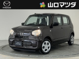【アクセスのお礼】この度は、当店の中古車をご覧いただきまして、誠にありがとうございます♪ワクワクする走りが魅力のマツダ車を、まずは画像でご体感ください。