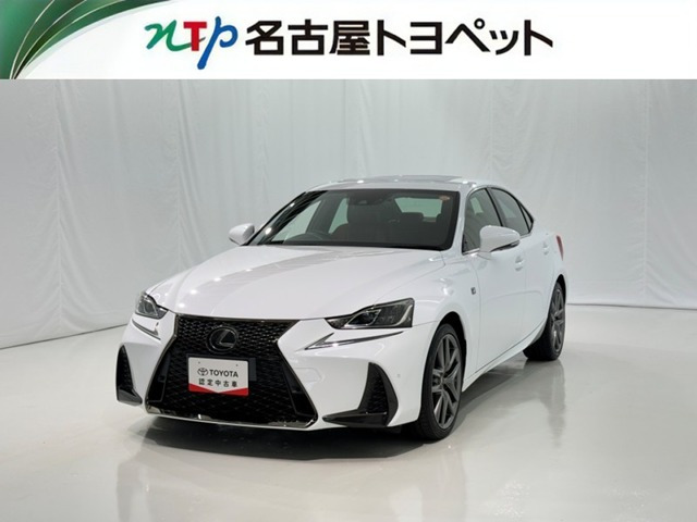 IS 200t Fスポーツ