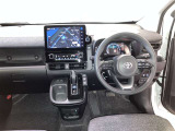 見通しのよいすっきりとした視界で、誰でも運転しやすいです。運転のしやすさは疲れにくさにも繋がりますよ♪