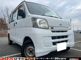 ☆お電話でのお問い合わせは無料電話【0078-6003-685042】をご利用ください☆