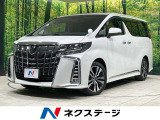 後席モニター バックカメラ セーフティセンス レーダークルーズ 禁煙車