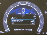 実走行距離です!メーターも確認しやすく視界も安定!