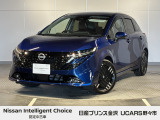 当店の在庫をご覧頂きありがとうございます。軽自動車〜1BOXカーまで日産車を中心に取り扱っております。豊富な在庫の中からお客様にピッタリの1台をお選び下さい!