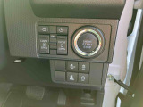 お引渡し前に点検整備を行います!ご購入後も中古車保証付きです!新車時メーカー保証期間が残っている場合は保証継承も行います!※ダイハツ車12ヶ月保証、他メーカー車6ヶ月保証となります。