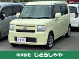 当社の車両は現車確認必須となっております。是非ご来店の上、ご覧くださいませ。