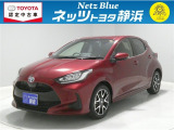 【年式:2020年・走行距離:56000 km】ネッツトヨタ静浜の車をご覧頂き、誠にありがとうございます。安心・安全なお車を多数掲載中!ささいな疑問や、もっと見たい箇所はお気軽に店舗まで★