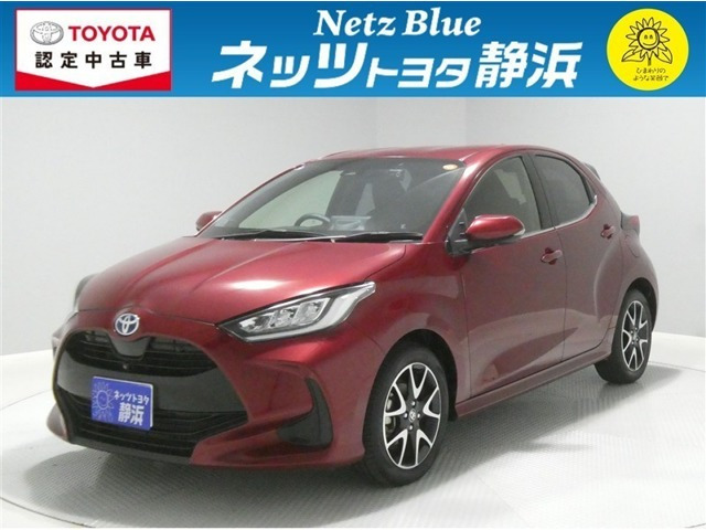トヨタ ヤリス 