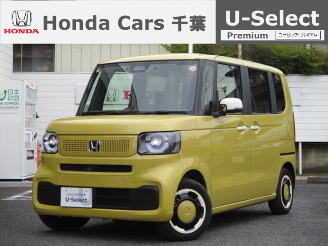 N-BOX ファッションスタイル モノトーン 