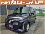 この度はU-MAX八戸の掲載車をご覧いただきありがとうございます。車に関するご質問等は気軽にご相談ください。【TEL0178-45-9555】