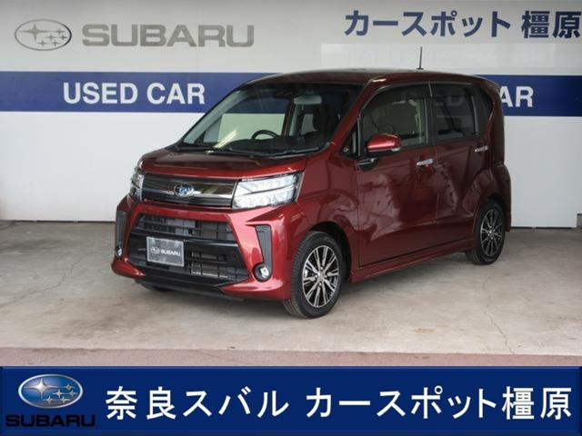 ステラ  R スマートアシスト