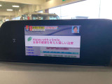 お電話でのお問い合わせはフリーダイヤルでどうぞ!お待ちしております。