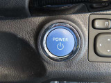 スマートキー装備車なので、キーを取り出さなくてもエンジン始動が可能です。
