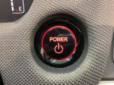 ワンプッシュでエンジンのスタート、ストップが出来て便利です。