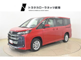 【トヨタ認定中古車】1年間走行距離無制限のトヨタ『ロングラン保証』付きです。