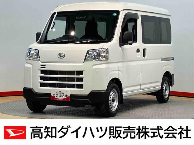 ハイゼットカーゴ  デラックス
