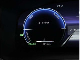 写真撮影時の走行距離です。