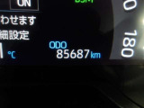 総走行距離です。
