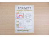 【車輌検査証明書】店頭にてクルマの状態が一目で分かる検査証明書を公開中。トヨタ認定検査員が厳しく査定し、状態を点数と図解で表示しています。修復歴はもちろん、傷やヘコミの箇所や程度がご確認いただけます。