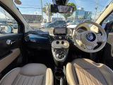イタリア車ならではの美しさ、走りへのこだわりを感じるインテリアデザイン!
