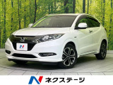 禁煙車 車線維持システム 先行車発進告知機能 CD/DVD再生