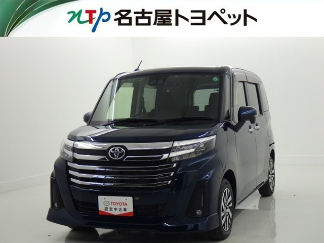 トヨタ ルーミー 