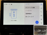 料金自動支払いの他に、高速道路上の様々な情報をリアルタイムににキャッチして、安全で円滑な運転をサポートする次世代型、ディスプレイオーディオ連動のETC2.0システムです。