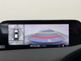 【プロ選定の良質車】当店の中古車は、プロの目で選び、しっかり整備された良質車のみを販売しています。また表示価格は、すべて整備費用込みの価格です。