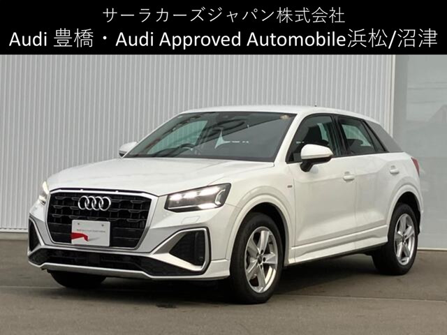 Q2 35 TFSI Sライン