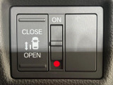 【パワースライドドア】スマートキーや運転席のスイッチでスライドドアの開閉が可能♪電動だから力を入れてドアを開ける必要が無く、小さいお子様でも、重い荷物を持っている時もラクに開け閉めできます♪