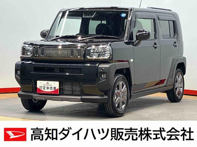 タフト G ダーククロム ベンチャー