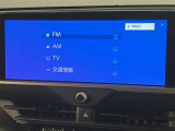 Bluetoothオーディオ付き!ドライブ等で自分の好きな音楽を流そう☆