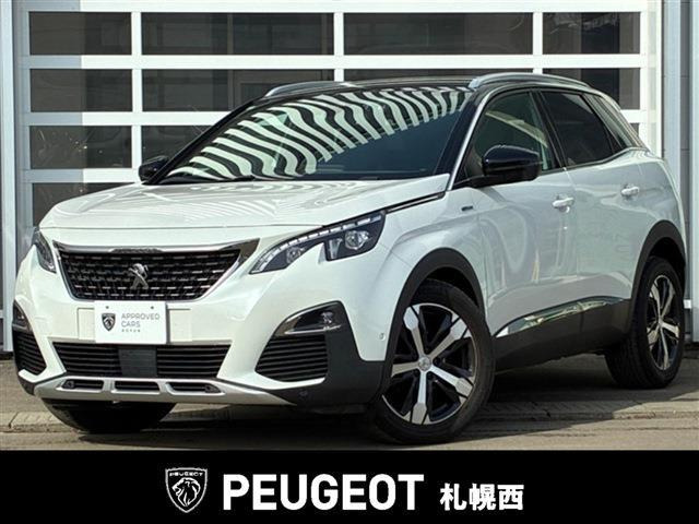 プジョー 3008 
