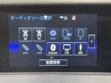 IS 300h バージョンL 