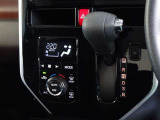 車内を快適に、オートエアコンを装備しています。