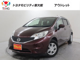 当社では、近畿2府4県(大阪・兵庫・京都・奈良・滋賀・和歌山)の方で、ご来店により現車の確認、お引渡しができるお客様に販売を限らせて頂きます。また転売・輸出目的、同業者様への販売は行っておりません