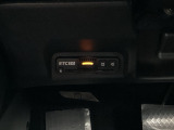 ETCが使用可能な道路通行料はキャッシュレスでスマートに走行できます。再セットアップして納車致します。ETCセットアップ費用は含まれておりません。別途必要となります。