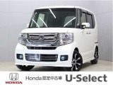 初度登録:平成27年05月 車検満了:車検整備付き 走行距離:99,630km グレード:G・Lパッケージ ボディカラー:プレミアムホワイト・パールII