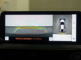 パノラミックビューモニター付きで、車両の周囲を確認することができるので安心できますね♪