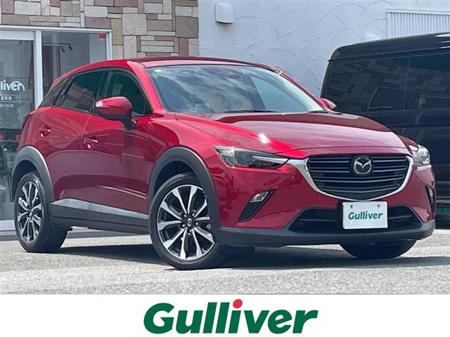 CX-3 2.0 20S プロアクティブ ワンオーナー 修復歴無し
