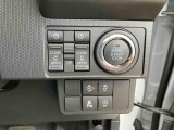 ご購入後も、お近くのダイハツディーラーで、メンテナンスはお受け出来ます。保証・車検・点検その他整備も安心です。