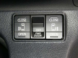 万一の際、迅速な対応が一番!車の修理も保険受付も窓口ひとつ!お客様に合わせたピッタリの保険のご提案をいたします。