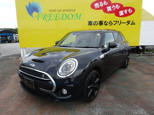 BMW MINI ミニクラブマン 