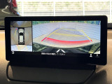 【360&deg;ビューモニター】専用のカメラにより、上から見下ろしたような視点で360度クルマの周囲を確認することができます☆死角部分も確認しやすく、狭い場所での切り返しや駐車もスムーズに行えます。