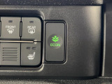 ECONボタンで低燃費モードに☆☆☆ECONスイッチを上手に使ってエコドライブ♪♪環境にもお財布にも優しい装備です☆☆☆