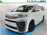 オンライン相談車両です。外装や内装をオンラインでカメラ越しにご確認頂く事が出来ます。基本的にはご納車まで直接現車を確認することが出来ませんので、ご理解の上ご検討お願い致します。